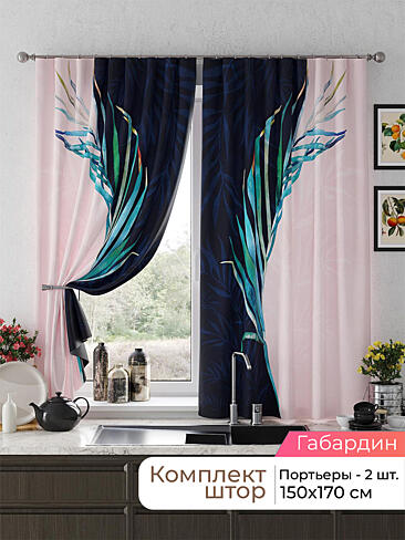  - Страница 2581 9925660170