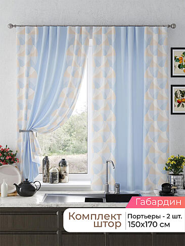  - Страница 2581 9925651170