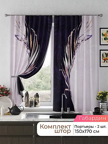  - Страница 2582 9925662170 - 2