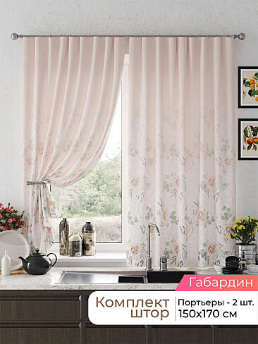  - Страница 2582 9925665170
