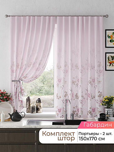  - Страница 2582 9925667170