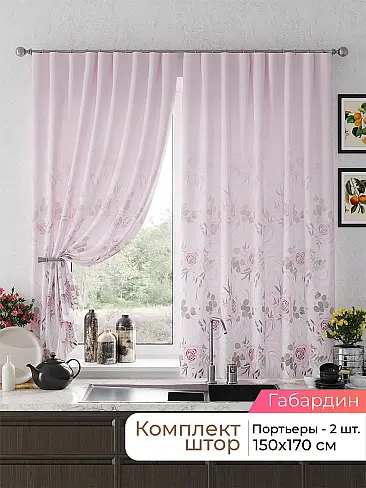  - Страница 2582 9925667170 - 2