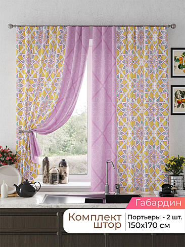 Шторы - Страница 1920 9925683170