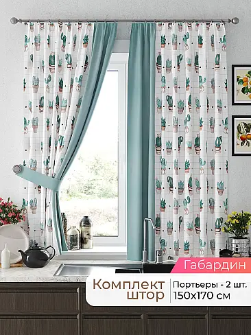  - Страница 2584 9925696170 - 2