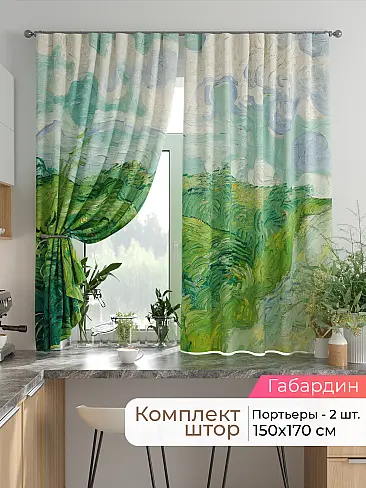  - Страница 2584 9925700170 - 2