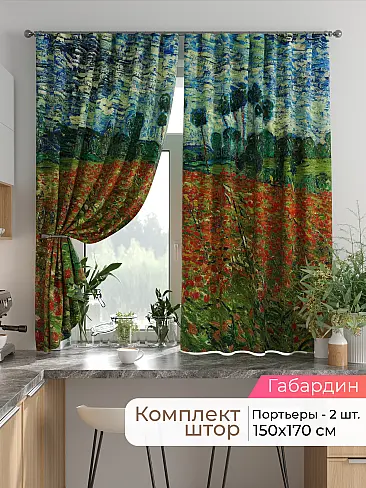 - Страница 2584 9925707170 - 2