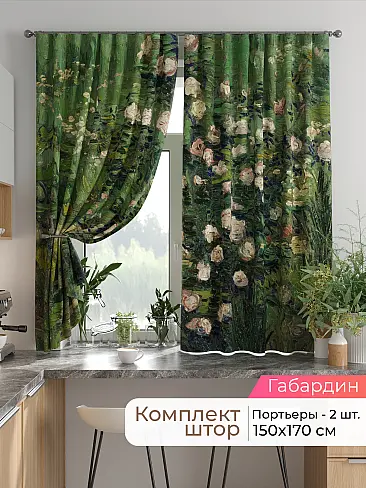  - Страница 2584 9925710170 - 2