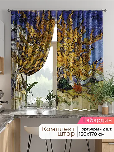  - Страница 2584 9925711170 - 2