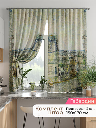  - Страница 2584 9925702170