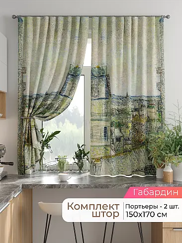  - Страница 2584 9925702170 - 2