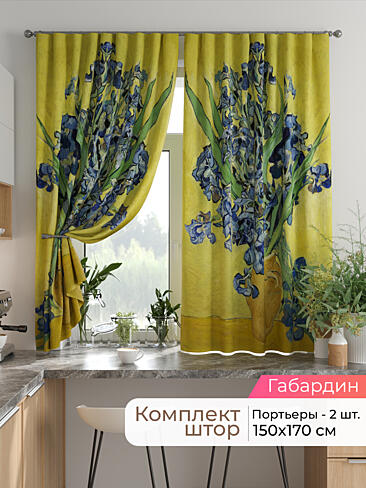 - Страница 2584 9925705170