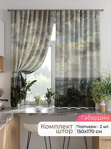  - Страница 2585 9925718170