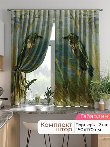  - Страница 2584 9925713170