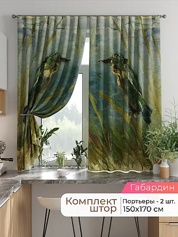  - Страница 2584 9925713170 - 2