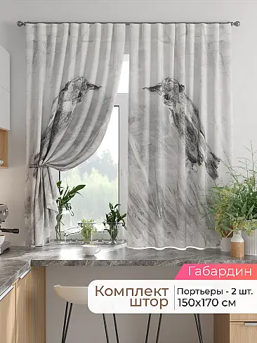  - Страница 2584 9925714170 - 2