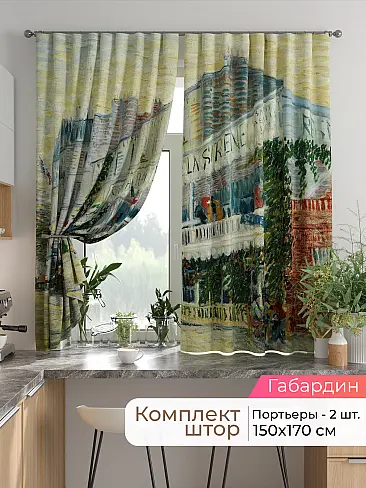  - Страница 2584 9925715170 - 2