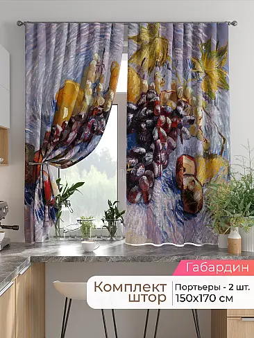  - Страница 2585 9925728170 - 2