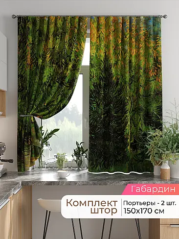  - Страница 2585 9925729170 - 2