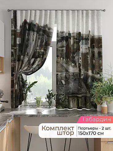  - Страница 2585 9925731170 - 2