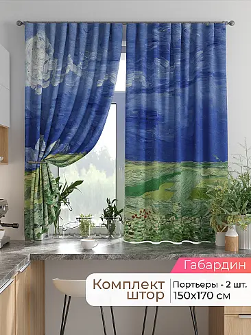  - Страница 2585 9925738170 - 2