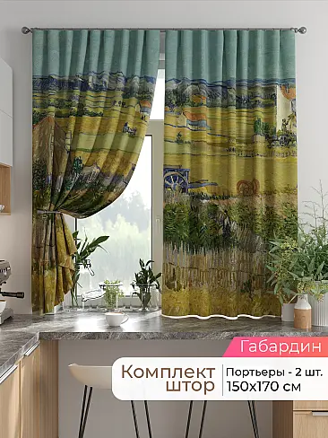  - Страница 2585 9925739170 - 2