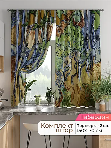  - Страница 2585 9925740170 - 2