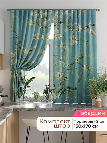  - Страница 2585 9925735170