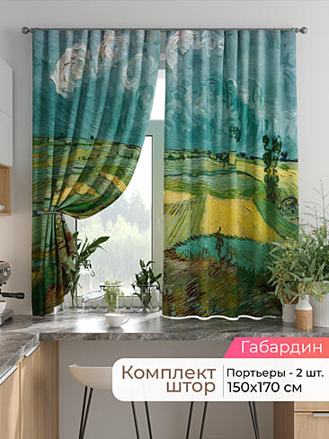  - Страница 2586 9925746170