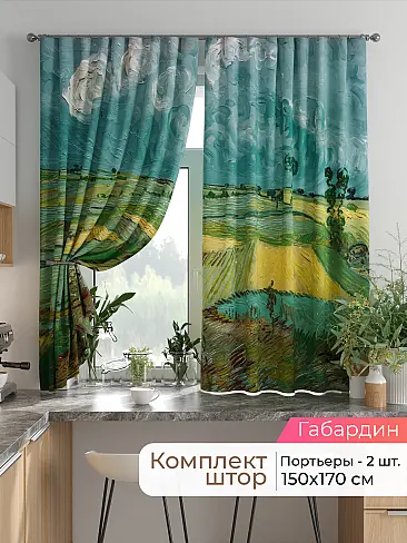  - Страница 2586 9925746170 - 2