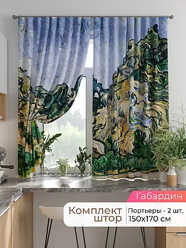  - Страница 2586 9925749170 - 2