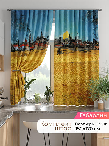  - Страница 2586 9925750170