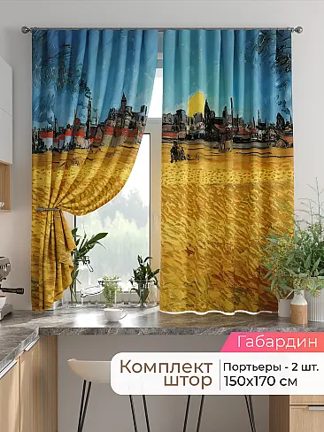  - Страница 2586 9925750170 - 2