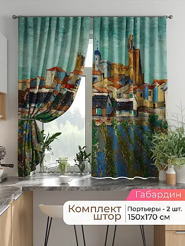  - Страница 2586 9925753170 - 2