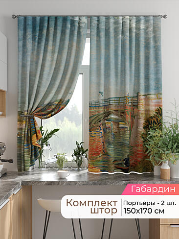  - Страница 2586 9925754170