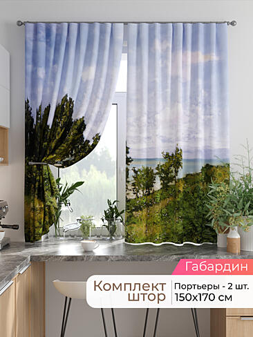 Шторы на кронштейнах - Страница 1750 9925788170