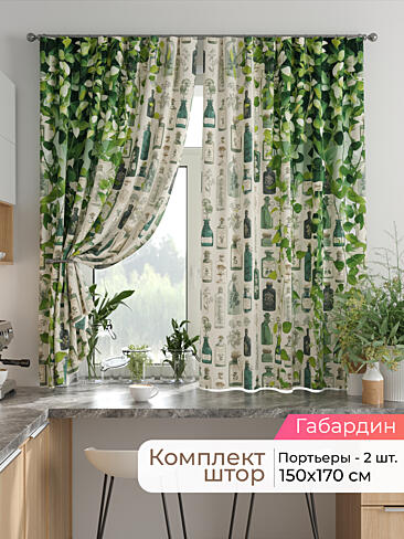 Шторы на кронштейнах - Страница 1751 9925813170