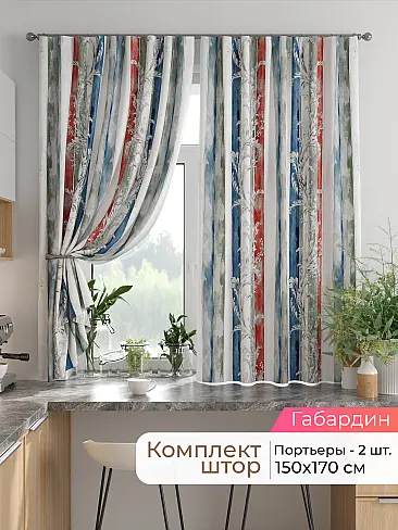 Шторы на кронштейнах - Страница 1751 9925814170 - 2