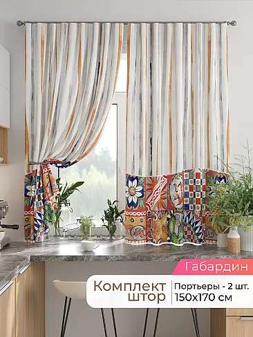  - Страница 2590 9925838170 - 2