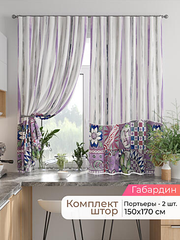 Шторы на кронштейнах - Страница 1753 9925841170