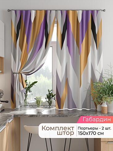 Шторы на кронштейнах - Страница 1753 9925849170