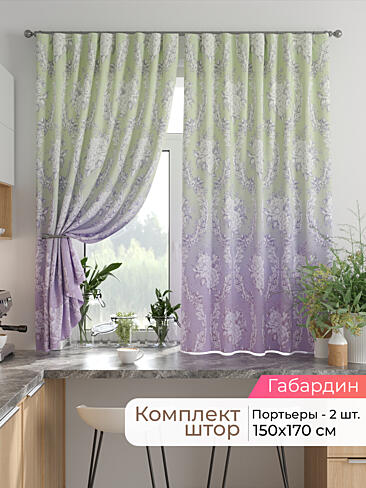 Шторы на кронштейнах - Страница 1753 9925862170