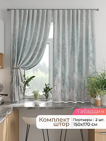 Шторы - Страница 1929 9925880170 - 2