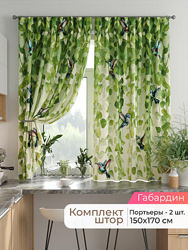 Шторы на кулисках - Страница 1532 9925881170