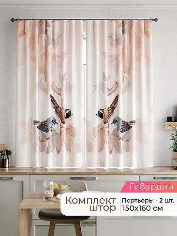  - Страница 2537 9920049160 - 2