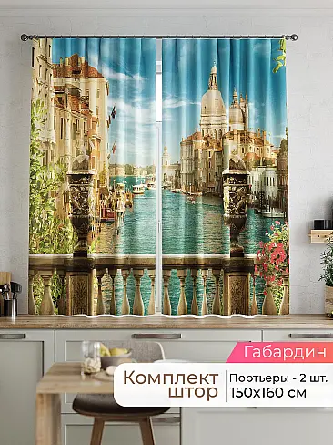  - Страница 2537 9920085160 - 2