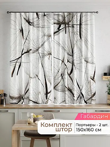  - Страница 2537 9920092160 - 2