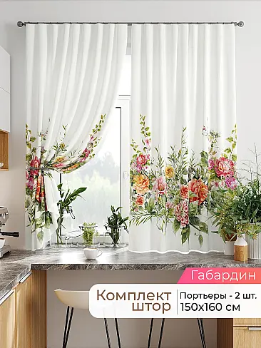  - Страница 2541 9920270160 - 2