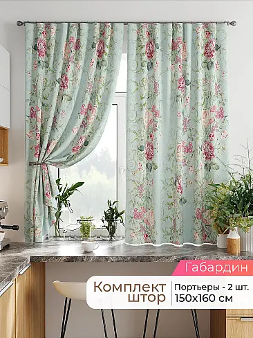  - Страница 2541 9920276160 - 2