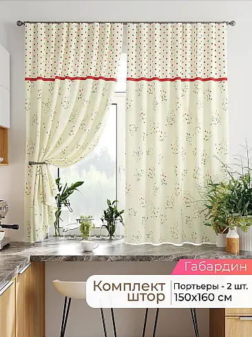  - Страница 2542 9920351160 - 2