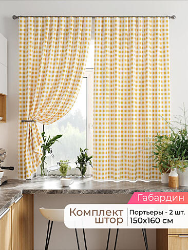  - Страница 2542 9920366160